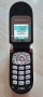 Motorola V180, снимка 10