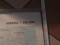 Карта на Народна Република България.. Голяма, учебна, стенна, снимка 4