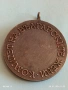 Стар медал от соца КОМИТЕТ на БЪЛГАРСКИТЕ ЖЕНИ рядък за КОЛЕКЦИЯ 53523, снимка 7