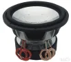 Продавам 4 намотков субуфер sub woofer 15" ESX Quantum QX-1541 12 000 W, снимка 1