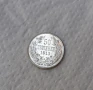 50 стотинки 1913 г., снимка 2