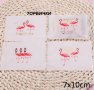 50 бр Фламинго опаковъчни пликчета торбички за дребни сладки ръчна изработка, снимка 1 - Други - 28654349