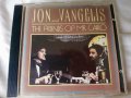  Jon and Vangelis - 1981 Full Album, снимка 1 - CD дискове - 44024880