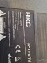 лед диоди от панел V400HJ6-PE1 от телевизорHKC модел 40K7A-A2EU, снимка 4