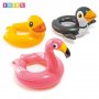 Пояс с животно Фламинго, Пингвин и Пате, 51 см., Intex, снимка 1 - Надуваеми играчки - 33332109