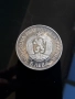 сребърна монета от 5 лева 1973г. "Васил Левски", снимка 2