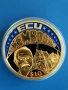 ГОЛЯМА ‼ПОЗЛАТЕНА‼ ВЪЗПОМЕНАТЕЛНА МОНЕТА - ЛИБЕРИЯ, снимка 2
