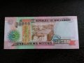 Банкнота - Мозамбик - 50 000 метикаи UNC | 1993г., снимка 4