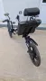 Триколка, recumbent trike, снимка 2