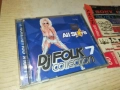 купувам-DJ FOLK 7 ЦД 1409251126, снимка 1