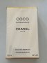 Coco Chanel, снимка 1 - Други стоки за дома - 43459854
