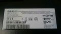 Philips 42pfl7008k/12 на части със повредена основна платка, снимка 1