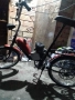 Колело.мотор, снимка 4