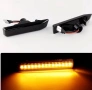 LED динамични странични мигачи (Side Marker), снимка 1