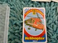 Super Trumpf - Helikopter стари карти карти , снимка 5