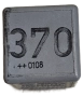 Реле за Audi, VW, Seat, Skoda, 8D0 951 253, 8D0951253, 370, снимка 2