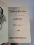 стари немски книги по зоология   10/1, снимка 4