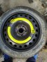 Резервна гума- Патерица, снимка 8