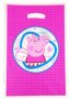 10 бр розови торбички Пепа Пиг Peppa Pig Pepa за сладки подарък рожден ден парти