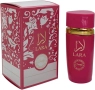 Аромат за жени Lara Candy Women Parfum, снимка 6