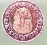 Монета .  Египет . 1 паунд .2014 година. С образът на  фараона  Тутанкамон, снимка 2