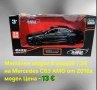 Метални реалистични и лицензирани модели на BMW M4 CSL и Mercedes C63 AMG, снимка 16