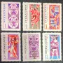 България, 1966 г. - пълна серия чисти марки, фолклор, 5*5, снимка 1