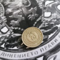 Монета - България - 50 стотинки | 1974г., снимка 2 - Нумизматика и бонистика - 33665067