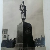 Албум с картички от СССР паметници в Москва , снимка 11 - Колекции - 33658924