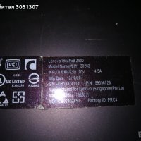 Lenovo IdeaPad Z500, 8GB, 500 GB 15.6" на части, снимка 7 - Лаптопи за работа - 38032030