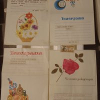 АРХИВНИ пощенски картички и телеграми от 60,70 и 80-те години., снимка 3 - Филателия - 28347461