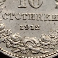 МОНЕТА 10 стотинки 1912г. ЦАРСТВО БЪЛГАРИЯ СТАРА РЯДКА ЗА КОЛЕКЦИОНЕРИ 36074, снимка 4 - Нумизматика и бонистика - 39380428