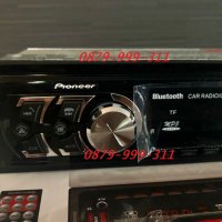Pioneer музика за кола fm radio USB MP3 касетофон авторадио bluetooth, снимка 2 - Аксесоари и консумативи - 26247858