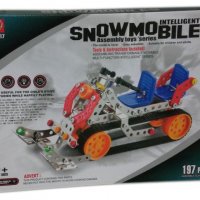 Детски конструктор с метални части Снегомобил, снимка 1 - Конструктори - 32373931