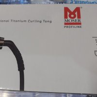 Професионална маша за коса Moser TITANCURL Ø 19 - Professional curling tong with titanium coating, снимка 3 - Маши за коса - 42986234