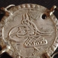 Сребърна монета Османската империя част от накит за КОЛЕКЦИОНЕРИ 43052, снимка 4 - Нумизматика и бонистика - 43950244