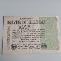 1 милион марки 1923 Германия, снимка 1 - Нумизматика и бонистика - 37118266