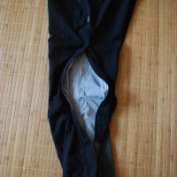 Vertical зимен панталон Мъжки L stretch трекинг millet mammut, снимка 5 - Зимни спортове - 38487719