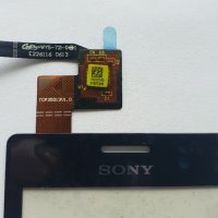 Тъч скрийн Sony Xperia GO - Sony ST27, снимка 2 - Резервни части за телефони - 16443485