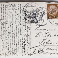 Стара черно-бяла картичка Дрезден 1938, снимка 2 - Филателия - 44127609
