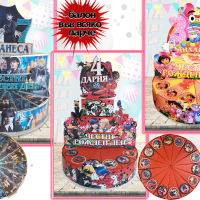 Картонени торти и парти артикули за момичета-авторски дизайн,фотопечат, снимка 11 - Подаръци за рожден ден - 44866349