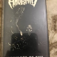 Рядка касетка - AMORPHIS - Privilege of Evil - Wizard, снимка 1 - Аудио касети - 36933653