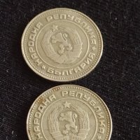 Лот монети 10 броя от соца , ранна демокрация 10 стотинки различни години за КОЛЕКЦИЯ  42453, снимка 7 - Нумизматика и бонистика - 43864384