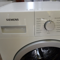 Високо технологична пералня Сименс Siemens IQ 700 A+++  8кг.  2 години гаранция!, снимка 9 - Перални - 44871843