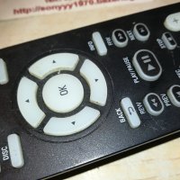 philips dvd recorder remote control 2904211544, снимка 6 - Дистанционни - 32720081