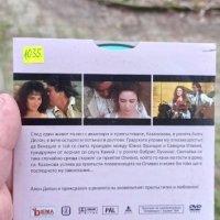 Завръщането на Казанова с Ален Делон DVD , снимка 2 - DVD филми - 43129864