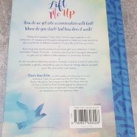Lift Me Up - Библейски цитати за всеки ден (АЕ), снимка 3 - Специализирана литература - 22774330