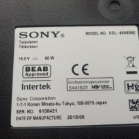 Захранващ адаптер ACDP-060L01 SONY KDL-32WE610 , снимка 3 - Части и Платки - 27300516