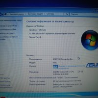 Лаптоп Asus X5DC 15.6", снимка 4 - Лаптопи за дома - 27599408