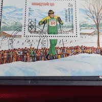 Пощенска блок марка Олимпиадата Сараево 84г. поща Камчатка и другите за КОЛЕКЦИЯ 7402, снимка 5 - Филателия - 40422552